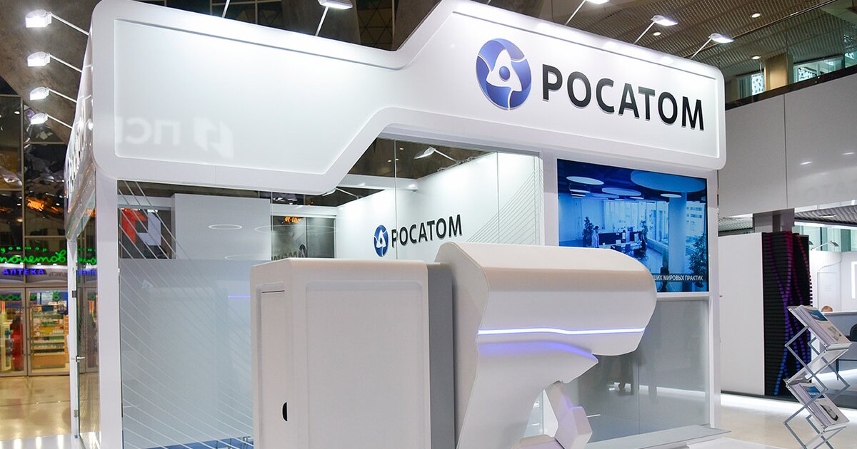 "Росатом" создал новые материалы с помощью искусственного интеллекта